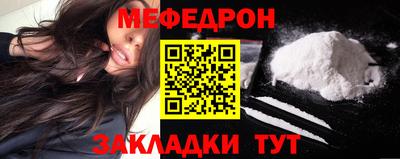 твердый Малоярославец