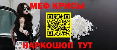 кокаин VHQ Ливны