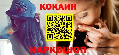 стафф Ликино-Дулёво