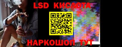 твердый Малоярославец
