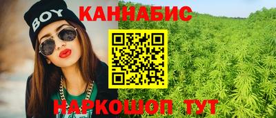 стафф Ликино-Дулёво