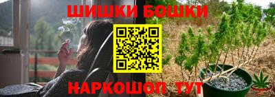 стафф Ликино-Дулёво