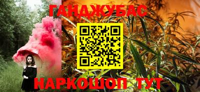 стафф Ликино-Дулёво