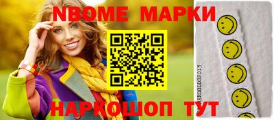 твердый Малоярославец