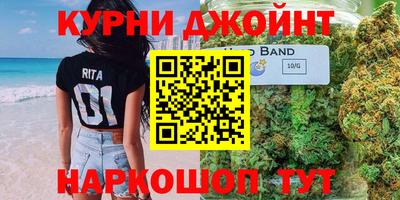 гидра Лесосибирск