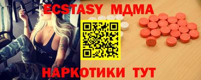 твердый Малоярославец