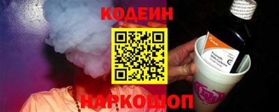 стафф Ликино-Дулёво