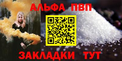 гидра Лесосибирск