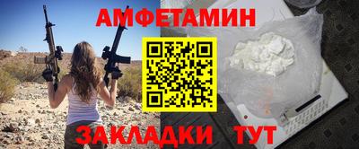 твердый Малоярославец