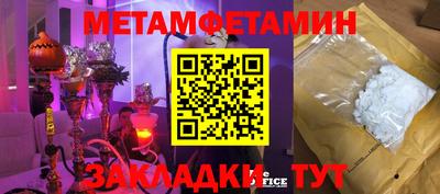 стафф Ликино-Дулёво