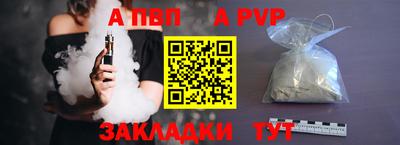 2c-b Малгобек