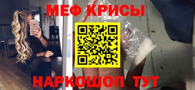 кокаин VHQ Ливны