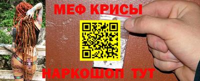 гидра Лесосибирск